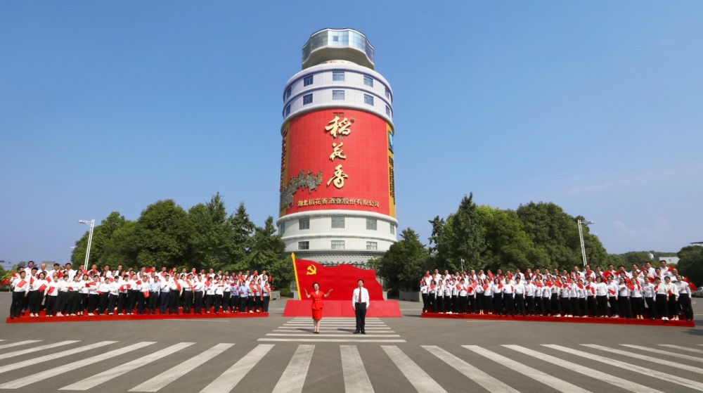 2021年，Z6尊龙凯时唱响红色旋律献礼百年华诞